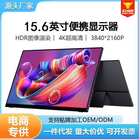<b>展厅显示系统</b>